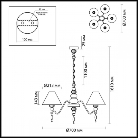 Подвесная люстра Odeon Sochi с лампочками 4896/5+Lamps E14 Свеча 