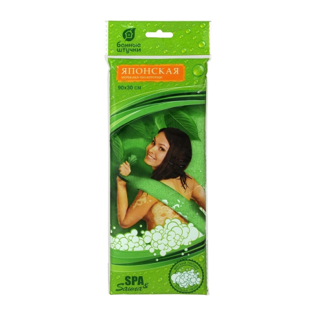 Нарушена упаковка.  <296864> Мочалка- полотенце ''Японская'', 30х90 см ''Банные штучки''  40370