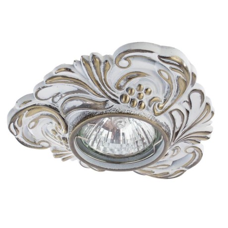 Встраиваемый точечный светильник Arte Lamp Occhio A5285PL-1WG 