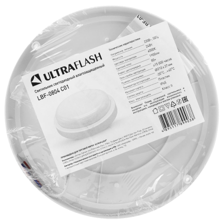 Ultraflash LBF-0804 C01 (Св-к LED влагозащищённый, 24 Вт, IP65, 220В, 4000К, круг) (15340) 