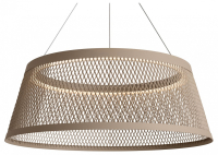 Подвесной светильник Freya Prism FR5535PL-L14B