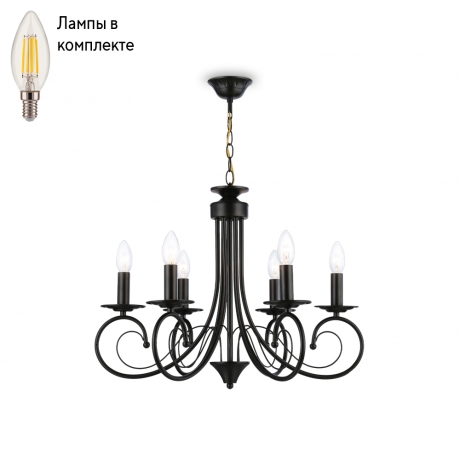Люстра подвесная с лампочками Ambrella light TR9612+Lamps 
