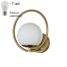Бра с лампочкой F-Promo Oportet 2788-1W+Lamps E27 P45 