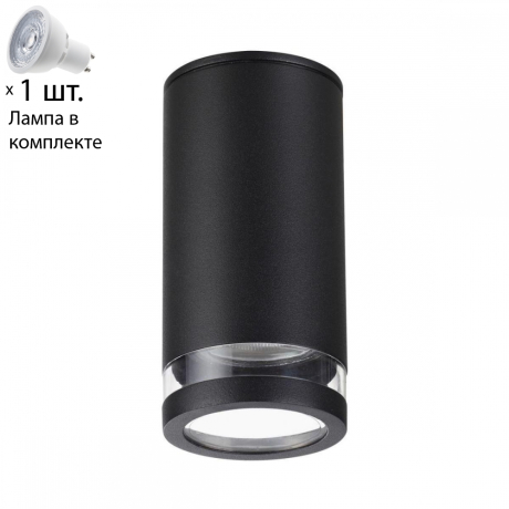 Архитектурный уличный светильник с лампочкой Odeon 6605/1C+Lamps