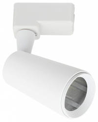 Однофазный светильник для трека Escada 20015TRA/01 SWH