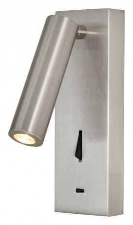 Бра Mantra Tarifa 8986 