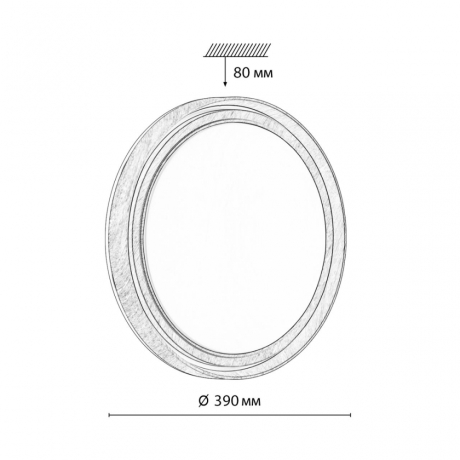 Накладной светильник Sonex Rux Wood 7640/DL 