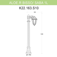 K22.163.S10.BXF1R Уличный светильник Fumagalli Aloe Bisso/Saba 1L