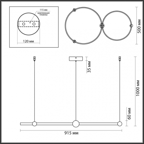 Подвесной светильник Lumion Diego 6533/80L 