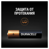 Нарушена упаковка! <302245> Батарейки КОМПЛЕКТ 4 шт., DURACELL Basic, AAA (LR03, 24А), алкалиновые, мизинчиковые, блистер, MN 2400 AAA LR3 (450403)