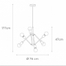 Подвесная люстра Lucide Lester 21424/06/30 