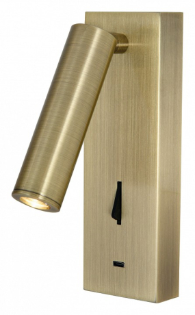 Бра Mantra Tarifa 8987 