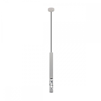 Светильник подвесной ST-Luce Fizorio SL1577.503.01