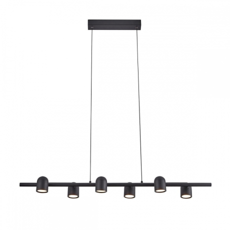 Подвесная люстра Nowodvorski Rotor 7937 