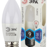 Лампа светодиодная ЭРА E27 9W 4000K матовая LED B35-9W-840-E27 Б0027972 