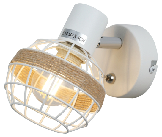 Спот Rivoli Anselma 7034-701 (Б0051974) 