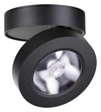 Накладной светильник Novotech Groda 357985 