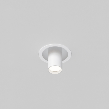 Потолочный светильник Technical C048CL-01-GU10-W FOCUS S 