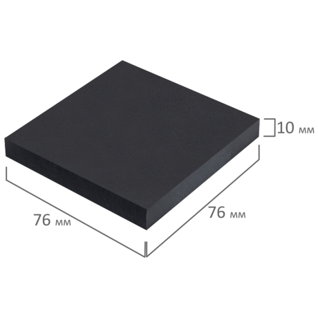 Нарушена упаковка!  <652406> Блок самоклеящийся (стикеры) черный BRAUBERG BLACK, 76х76 мм, 100 листов, 115204 (115204)