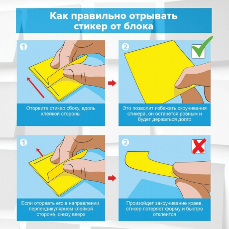 Нарушена упаковка!  <652406> Блок самоклеящийся (стикеры) черный BRAUBERG BLACK, 76х76 мм, 100 листов, 115204 (115204)