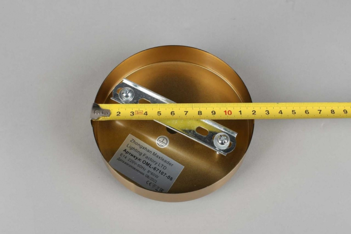 Люстра на штанге Omnilux Cesana OML-67107-08 