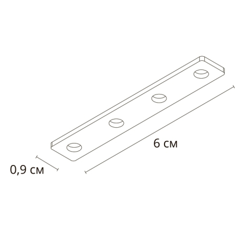 Крепление для трека Arte Lamp Linea-accessories A484305I 