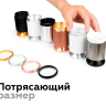 Насадка передняя для корпуса светильника с диаметром отверстия D60mm Ambrella light Diy Spot N6124 