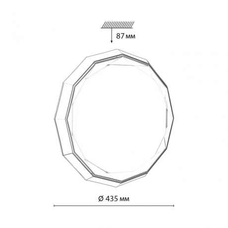 Накладной светильник Sonex Vaxin 7671/DL 