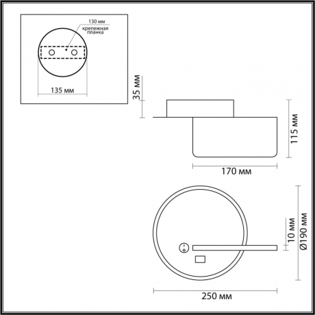 Настенный светильник от Lustrof 763438-681885 