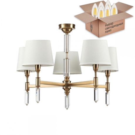 Люстра на штанге Odeon Light London с лампочками 4894/5+Lamps E14 Свеча 