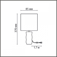 Настольная лампа Lumion Moderni Beina 8136/1T