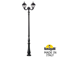 Парковый фонарь Fumagalli TABOR OFIR/Cefa 2L U23.205.R20.AXF1R