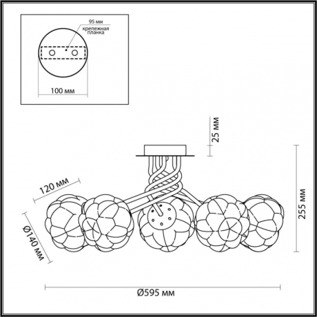 Потолочная люстра Lumion Breana 4556/5C 