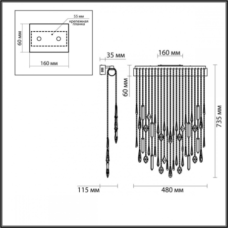 Накладной светильник Odeon Light Afina 5420/24WL 