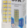 Лампа светодиодная ЭРА G4 7W 4000K прозрачная LED JC-7W-220V-CER-840-G4 Б0027860 