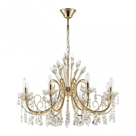 Подвесная люстра Odeon Light Versia 4977/8 