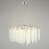 Люстра подвесная с Led лампочками в комплекте APLOYT APL.848.13.13+Lamps 