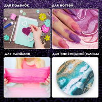 Нарушена упаковка!  <271136> Блестки (глиттер) для декора, поделок, DIY, творчества, оформления, ОСТРОВ СОКРОВИЩ, НАБОР 24 цвета по 4 грамма, блистер, 662230 (662230)