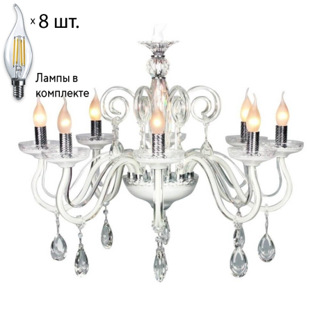 Люстра подвесная с лампочками APLOYT APL.628.03.08+Lamps 