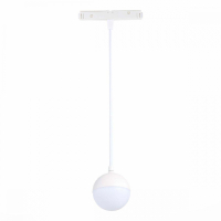 Трековый светильник на подвесе 7W 3000К для магнитного шинопровода Pibole St-Luce ST358.533.07