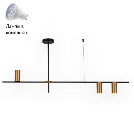Светильник подвесной с Led лампочками в комплекте KINK Light 07621-3,20+Lamps