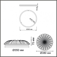7729/48L PIKO LED SN Светильник металл/пластик/белый/прозрачный LED 48Вт 3000-6000K D380 IP20 пульт ДУ FORTUNA SONEX
