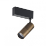 Трековый светильник 10W 3000К для магнитного шинопровода Heck Donolux DL18789/01M Black Bronze 
