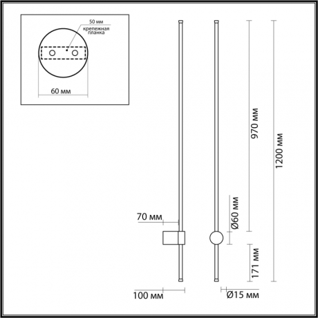 Настенный светильник от Lustrof 763442-681939 