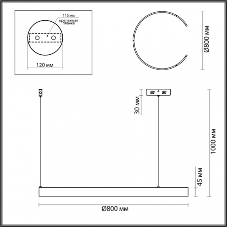 Подвесной светильник Lumion Indie 6534/57L 