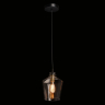 Подвесной светильник с лампочкой DeMarkt 682012201+Lamps