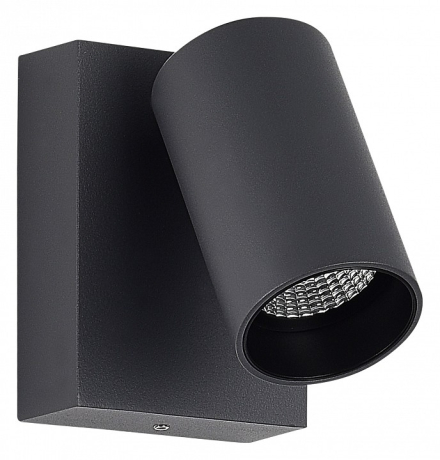 Светильник на штанге ST-Luce Deck SL9515.701.01