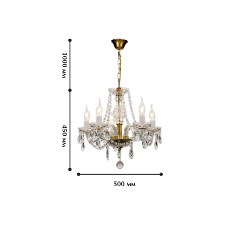 1735-5P Подвесная люстра Favourite Monreal 