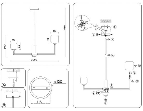 Люстра на штанге Ambrella Light LH LH53001 