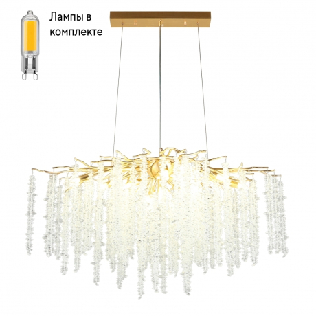 Люстра подвесная с Led лампочками в комплекте APLOYT APL.848.23.10+Lamps 